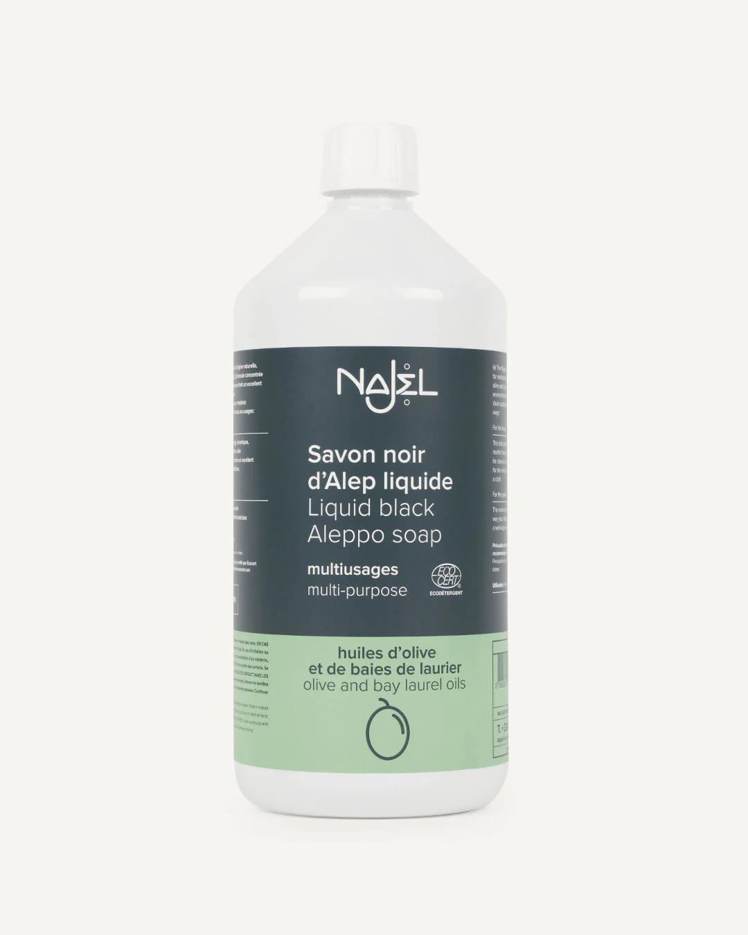 Multipurpose Liquid Black Aleppo Soap | NAJEL