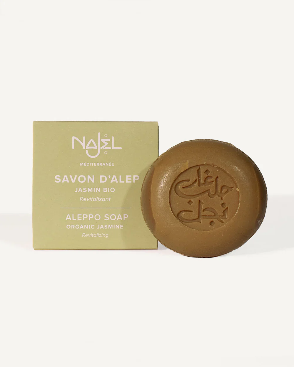 Aleppo Soap | Jasmine | NAJEL
