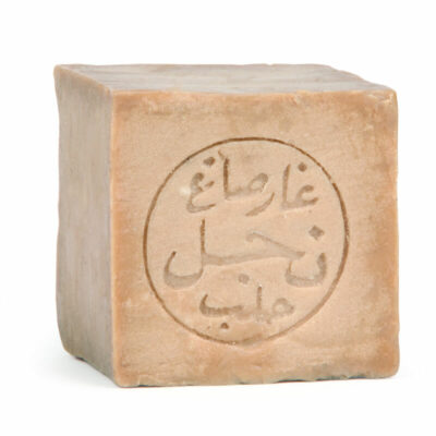 Stain Remover Aleppo Soap | NAJEL