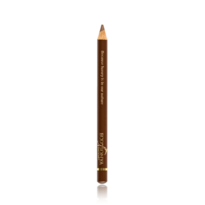 Eyeliner - Perfect Brown 02