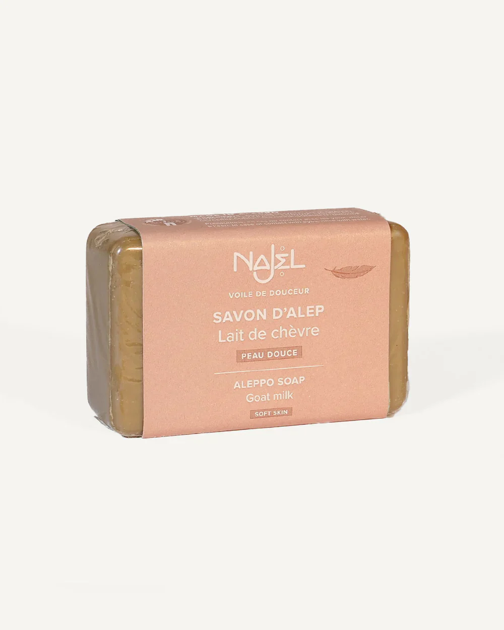 Aleppo soap | Goat's milk | NAJEL